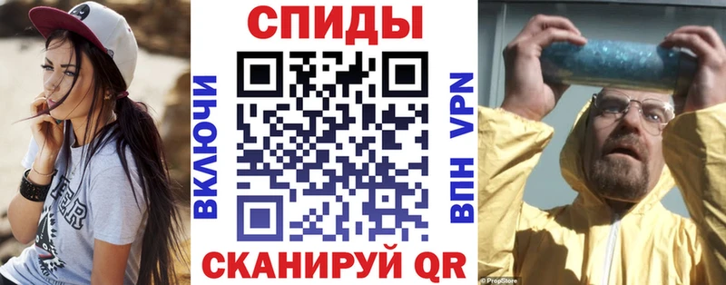 Амфетамин 98% Магнитогорск