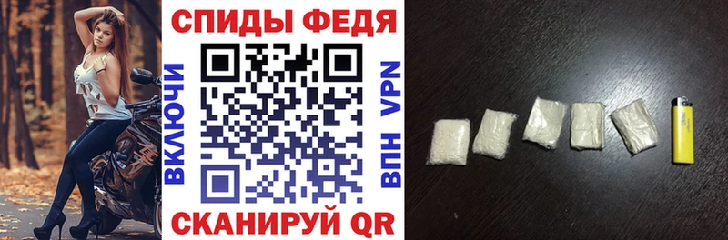 Amphetamine 97% Магнитогорск