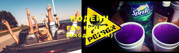 МДМА Верхнеуральск