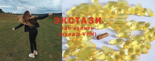 MDMA Premium VHQ Верея