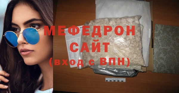 MDMA Premium VHQ Верея