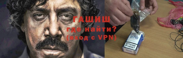 наркотики Верхний Тагил