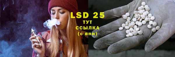 MDMA Premium VHQ Верея
