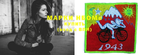 MDMA Premium VHQ Верея