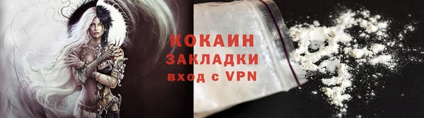 MDMA Premium VHQ Верея