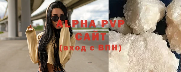 MDMA Premium VHQ Верея
