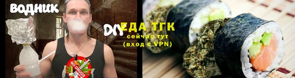 MDMA Premium VHQ Верея