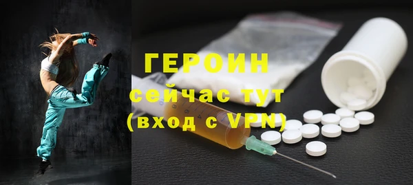 наркотики Верхний Тагил