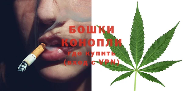 наркотики Верхний Тагил