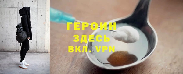МДМА Верхнеуральск