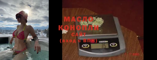 MDMA Premium VHQ Верея