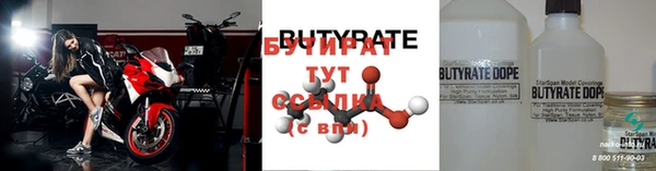 MDMA Premium VHQ Верея
