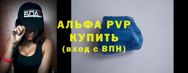 MDMA Premium VHQ Верея