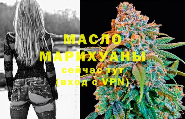 MDMA Premium VHQ Верея