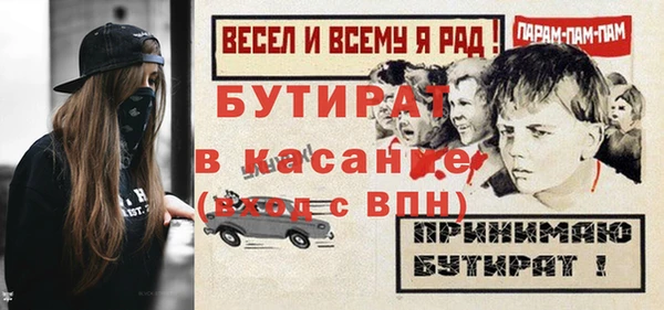 наркотики Верхний Тагил