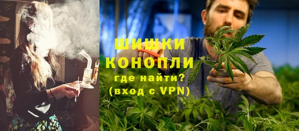 МДМА Верхнеуральск