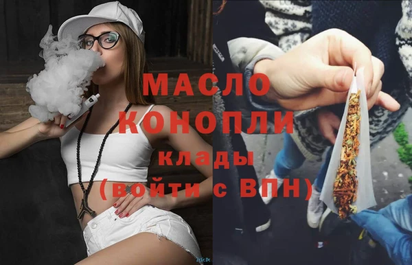 MDMA Premium VHQ Верея