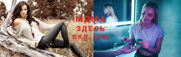 MDMA Premium VHQ Верея