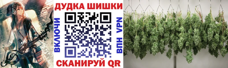 МАРИХУАНА ГИДРОПОН  магазин    Магнитогорск 
